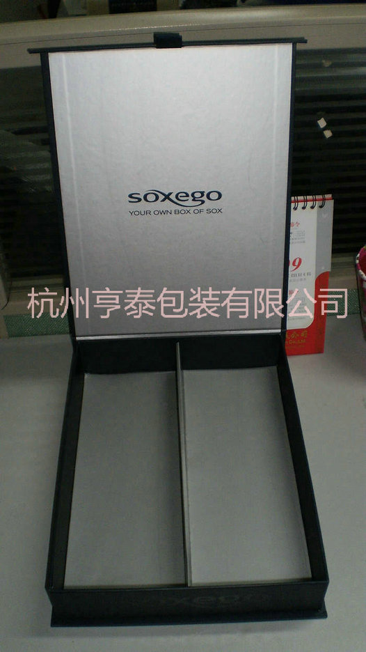 彩盒包裝