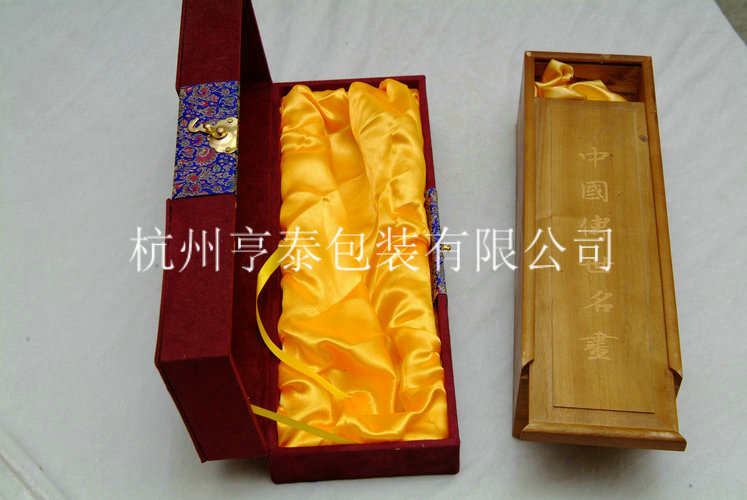 書(shū)畫(huà)禮盒1