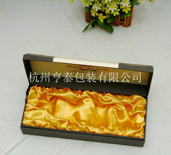 牛肉醬展開